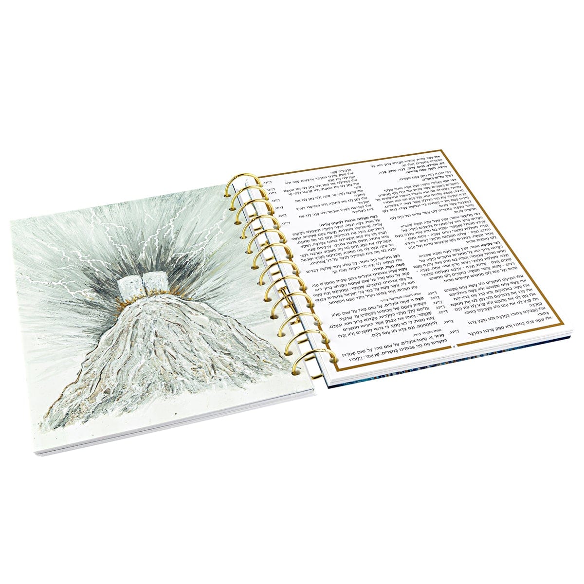 Painted Krias Yam Suf Haggadah - Waterdale Collection