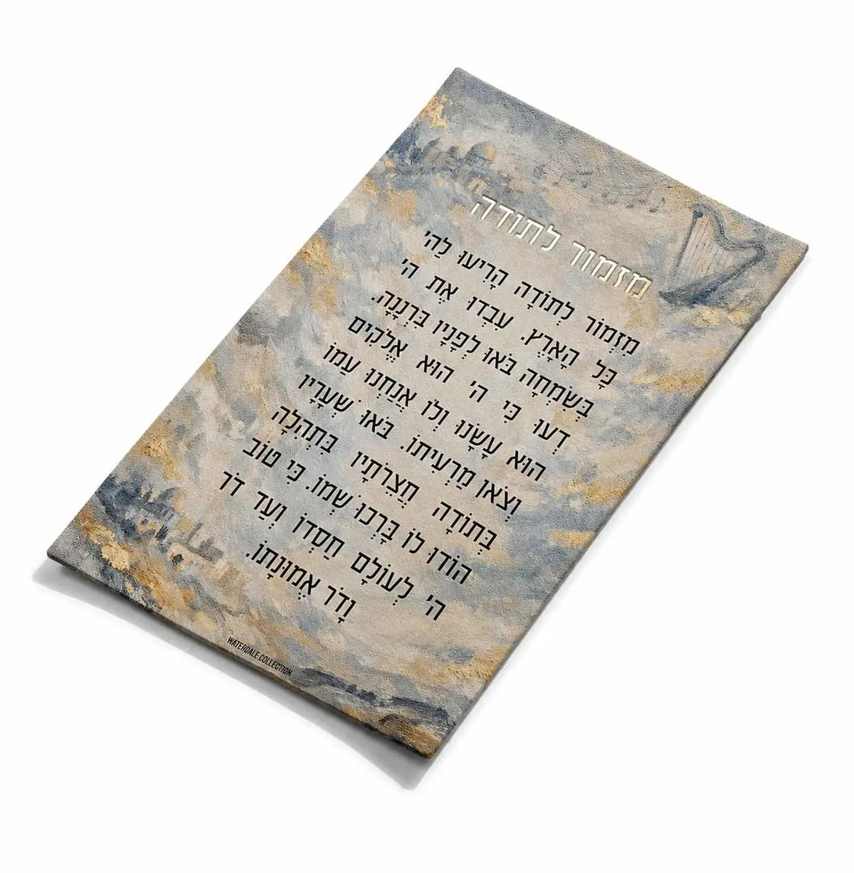Painted Leather Mizmor Lesoda Magnet