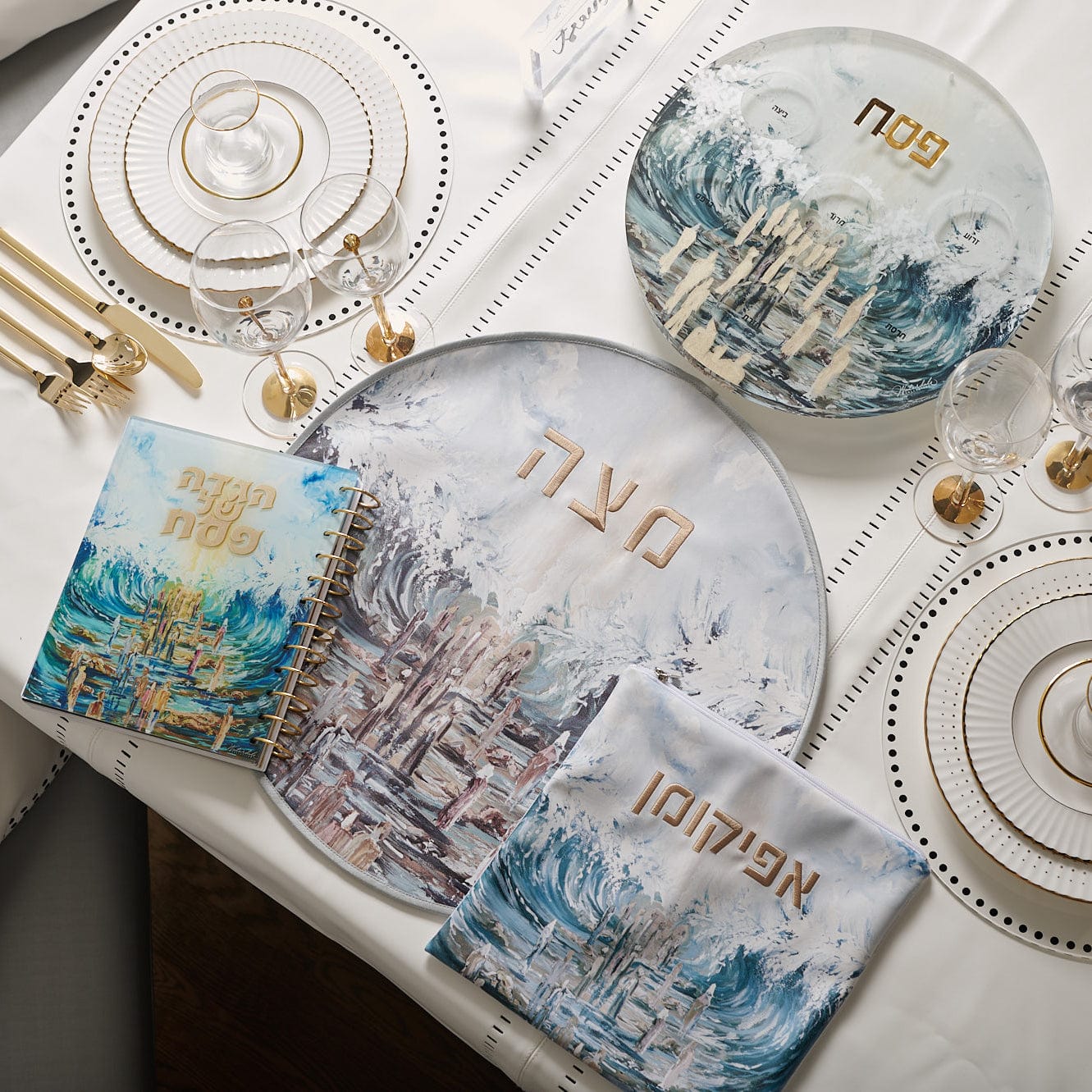 Painted Matzah Cover (Style 1) - Waterdale Collection