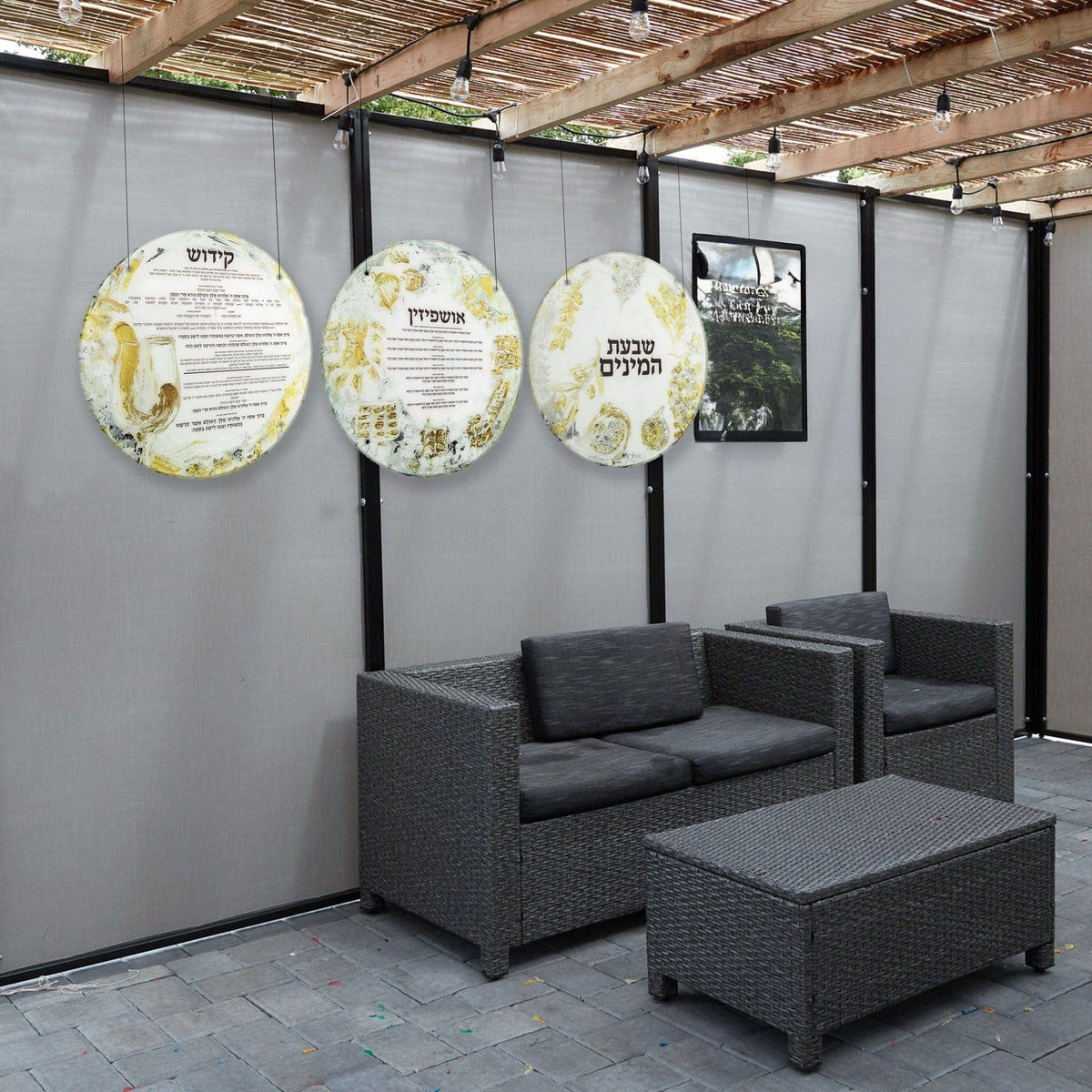 Painted Sukkah Decoration Set