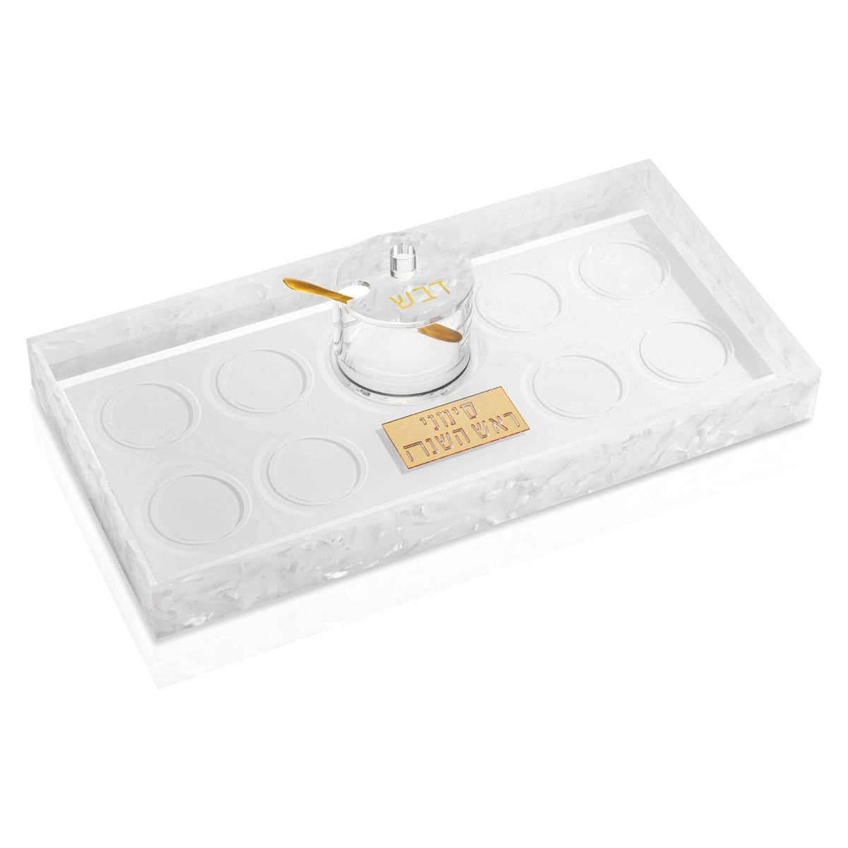 Pearlstone Simanim Tray