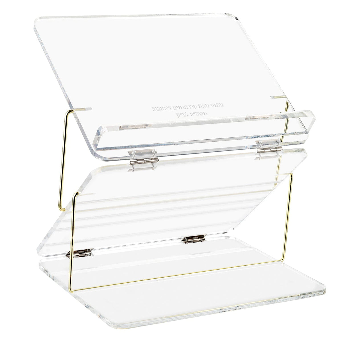 Personalization - Waterdale Collection