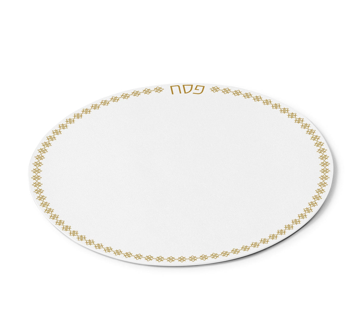 Pesach Leather Inspired Round Chargers