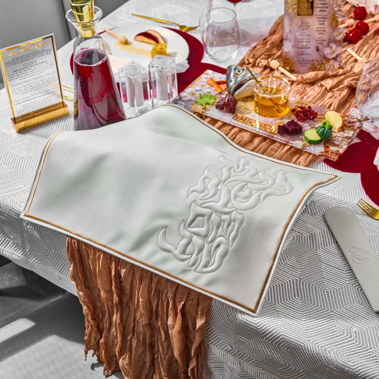 Pillow Script Challah Cover