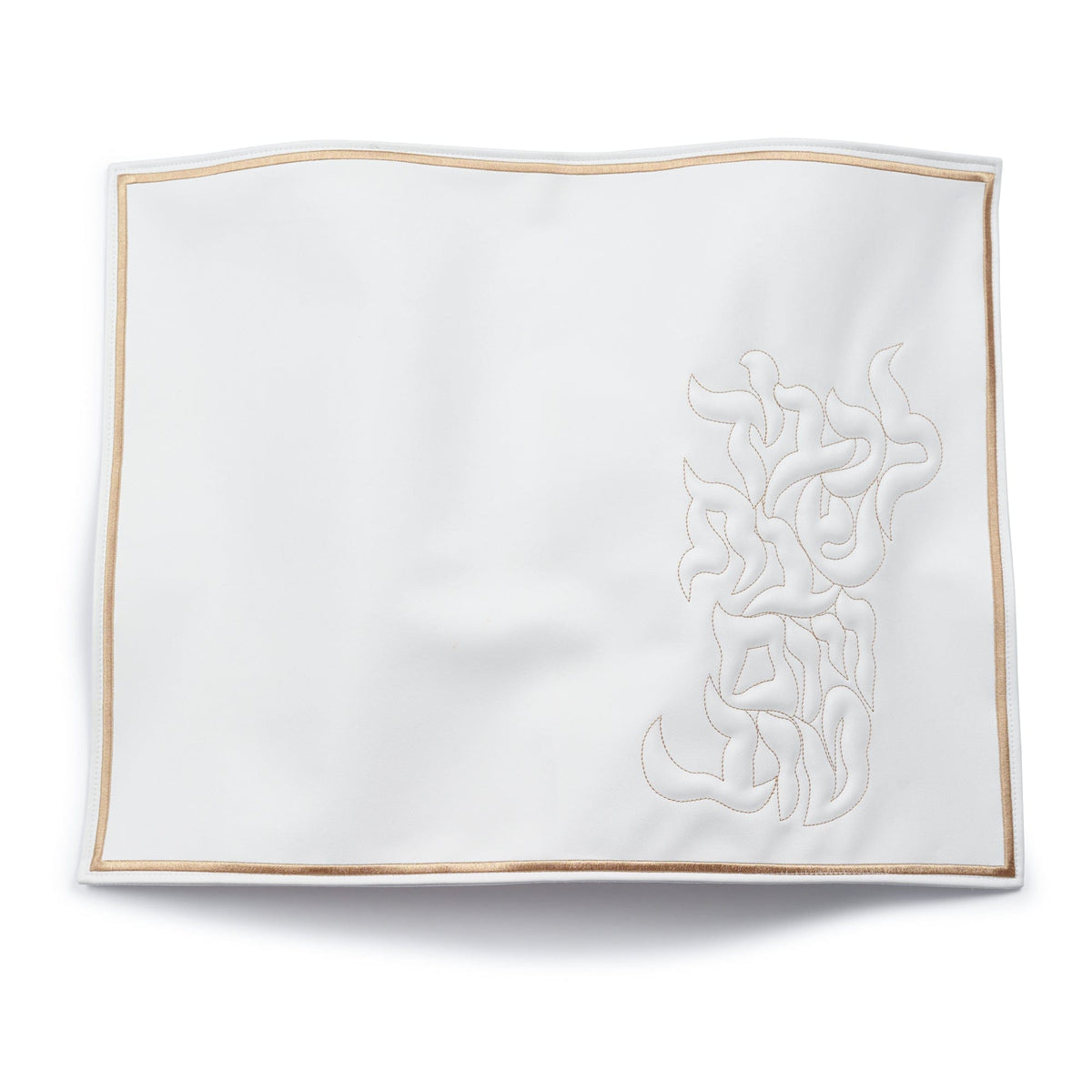 Pillow Script Challah Cover