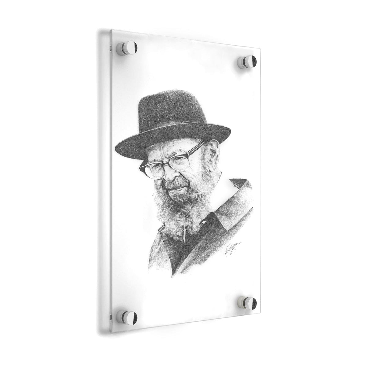 Rav Avigdor Miller Gadol Sketch - Waterdale Collection