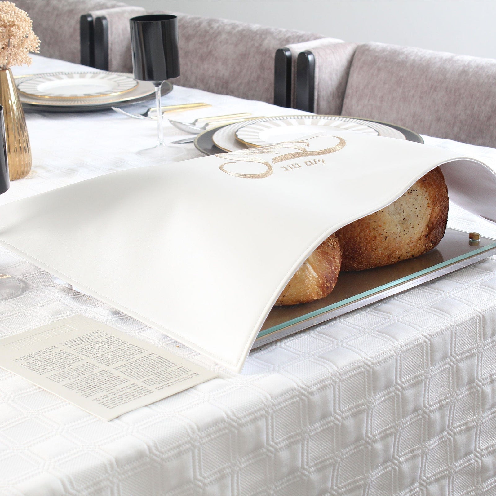 Regal Challah Cover