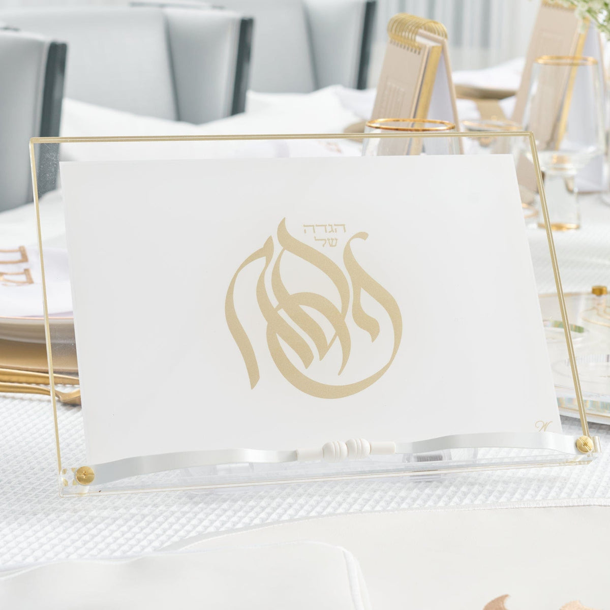Regal Leather Pesach 2025 Tablescape
