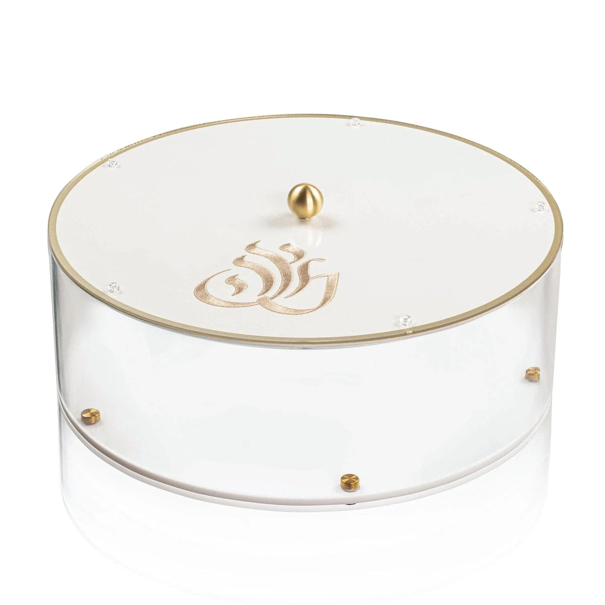 Regal Seder Plate & Matzah Box Set