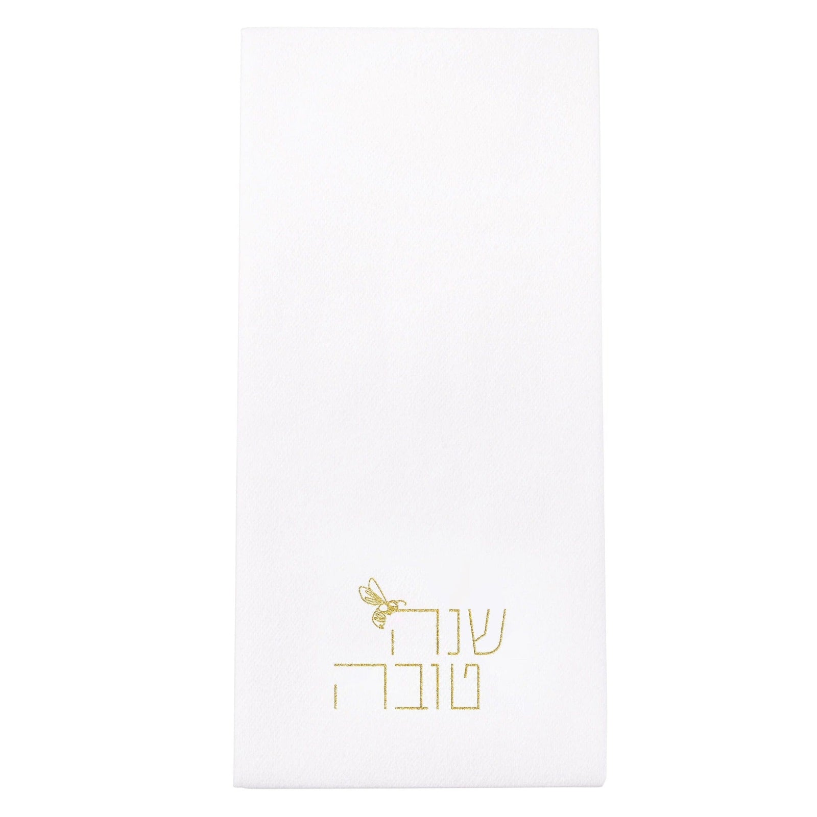 Rosh Hashana Guest Towelettes