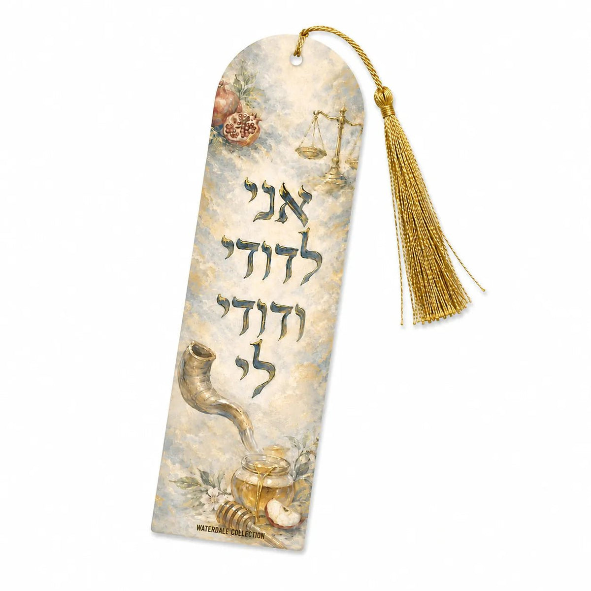 Rosh Hashana Leather Bookmark