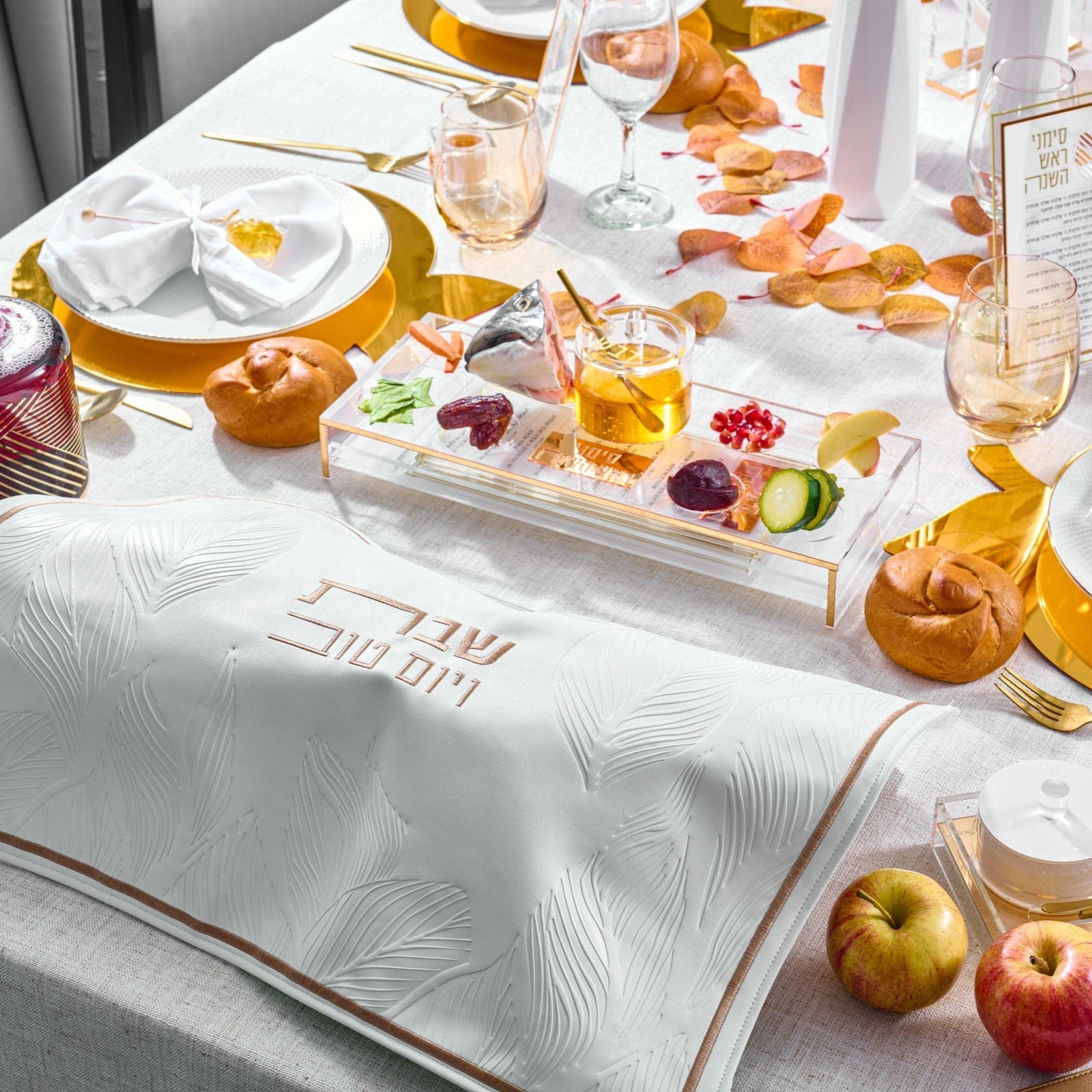 Rosh Hashanah 2025 Classic 2.0 Tablescape