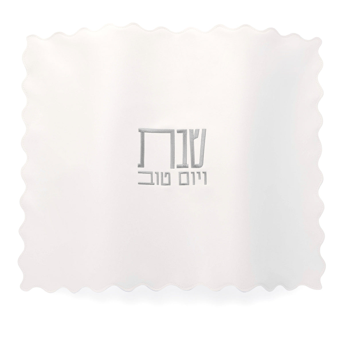 Scalloped Edge Challah Cover - Waterdale Collection