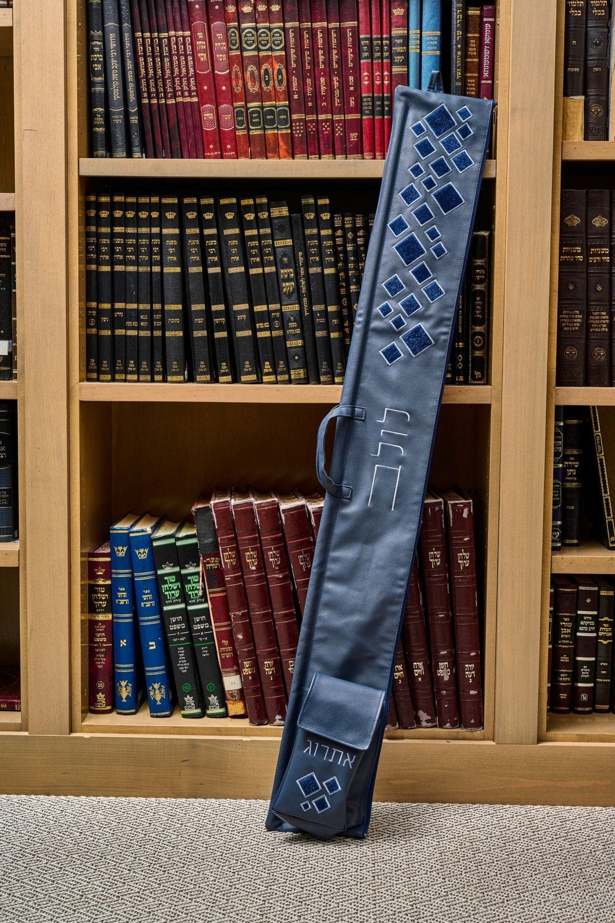 Scattered Fur Lulav and Esrog Case