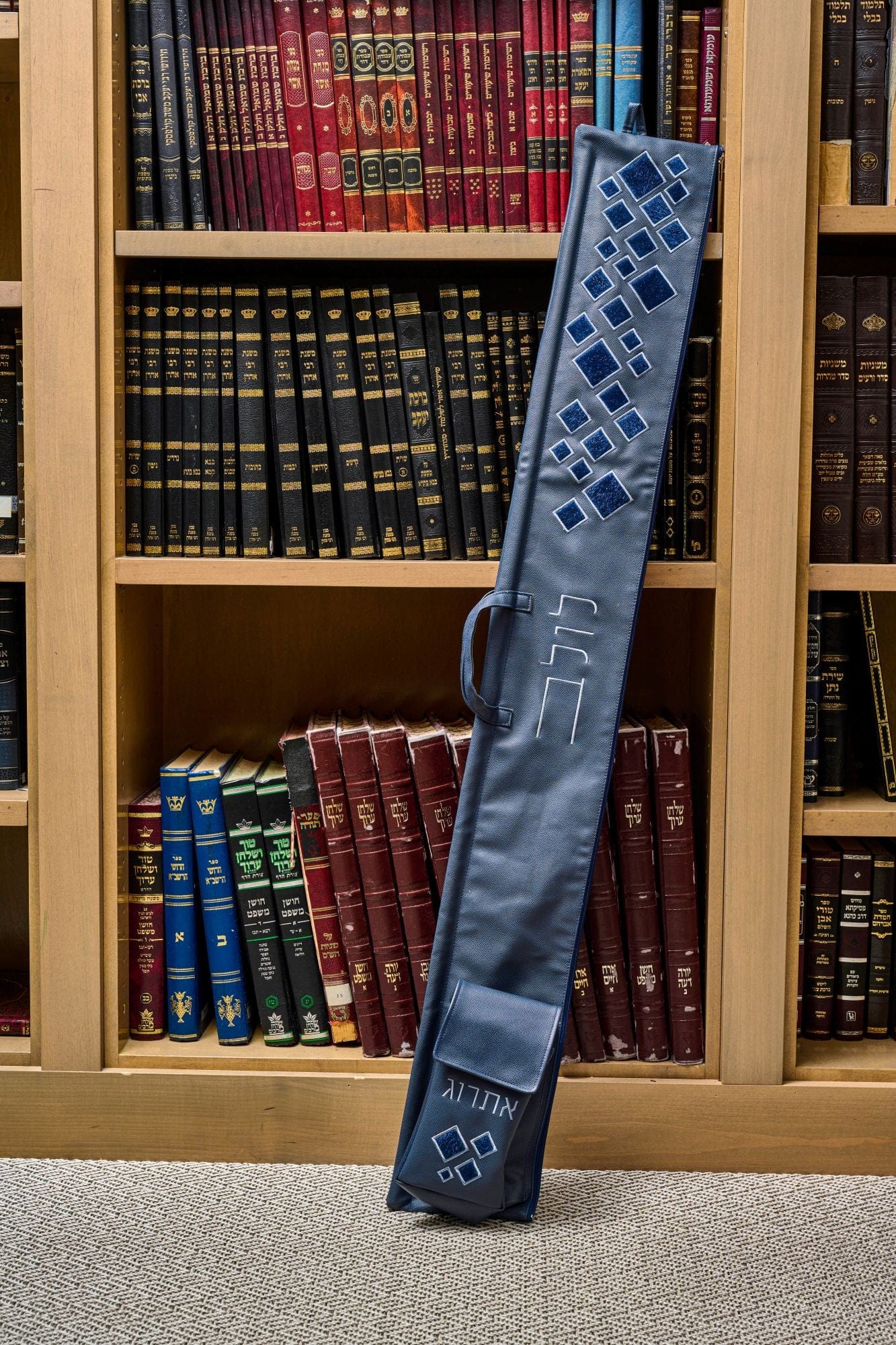 Scattered Fur Lulav and Esrog Case