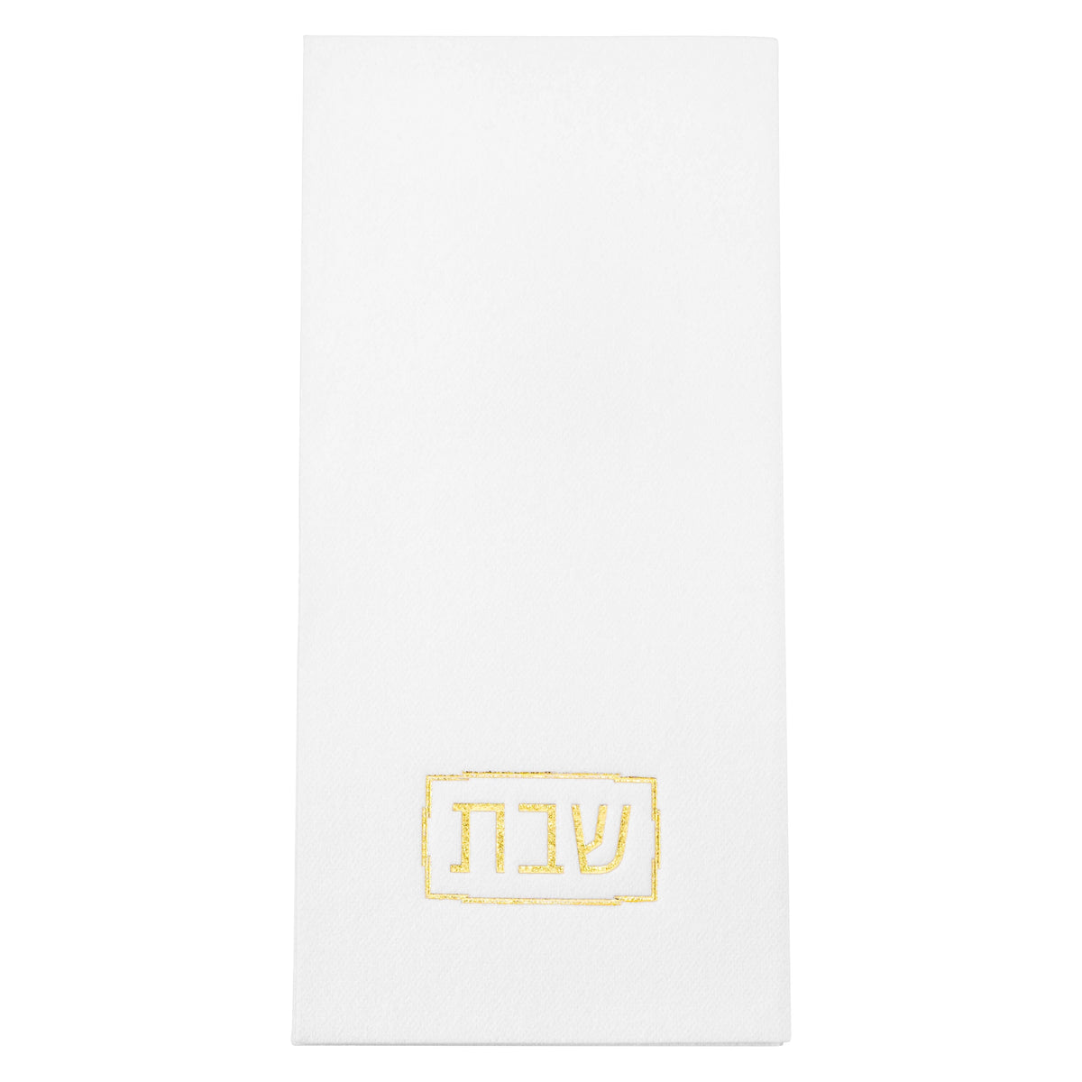 Shabbos Guest Towelettes - Waterdale Collection