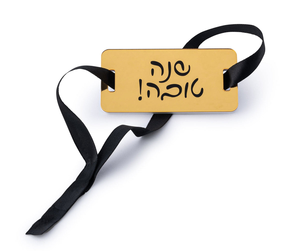 Shana Tova Napkin Wraps - Waterdale Collection