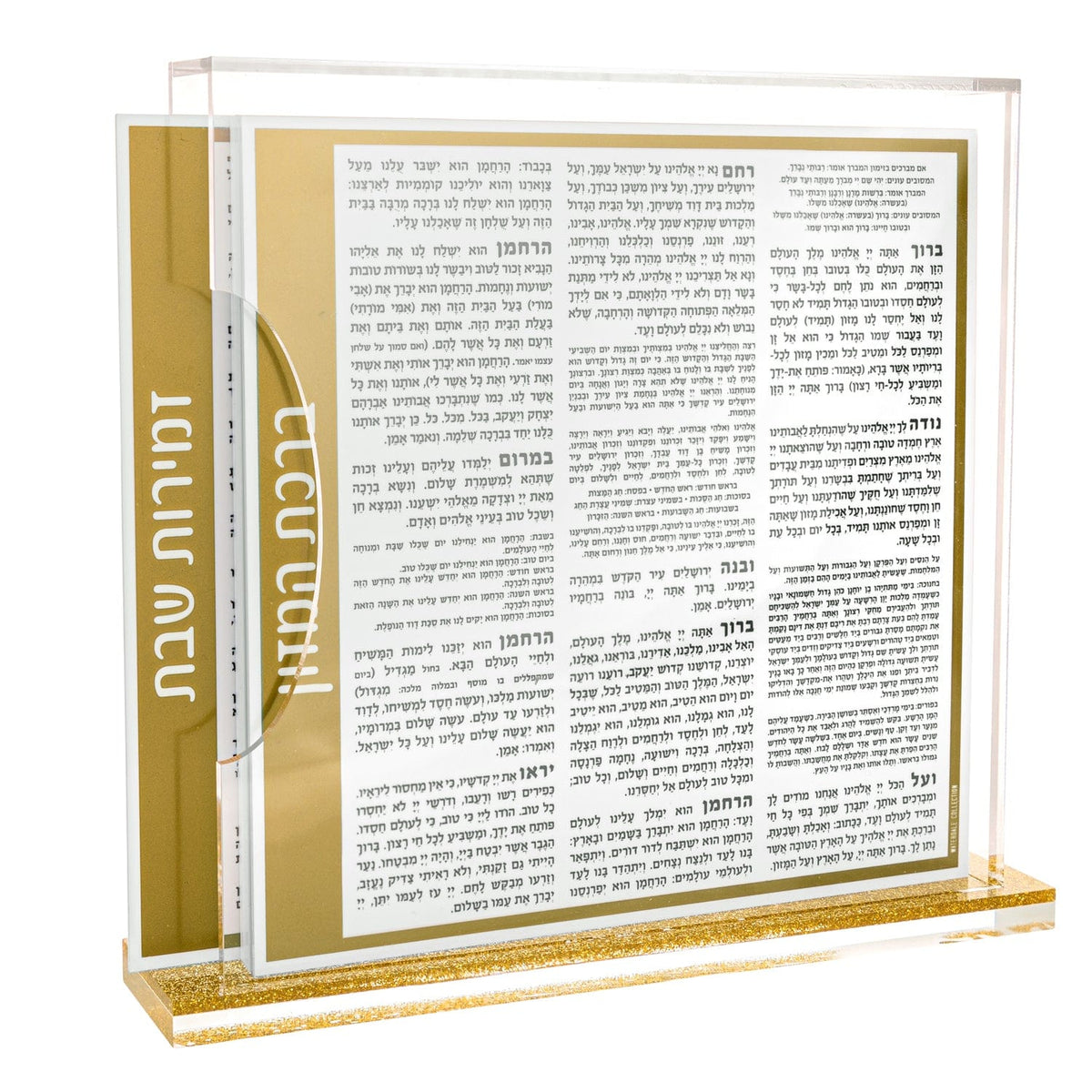 Side Opening Bencher Set with Zemiros - Waterdale Collection