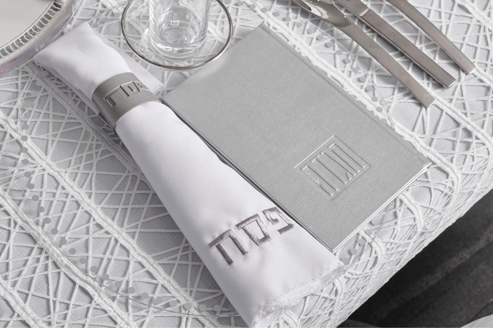 Silver Pesach 2024 Tablescape - Waterdale Collection