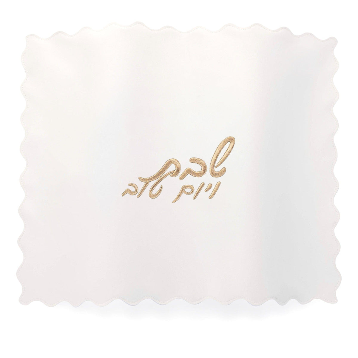 Small Scalloped Edge Challah Cover
