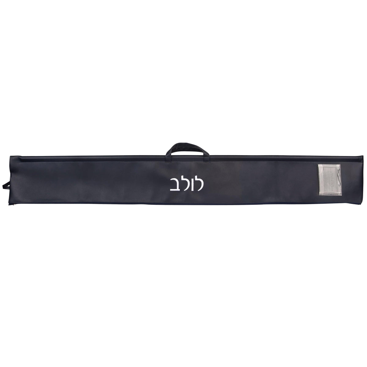 Smooth Leather Lulav Case - Waterdale Collection