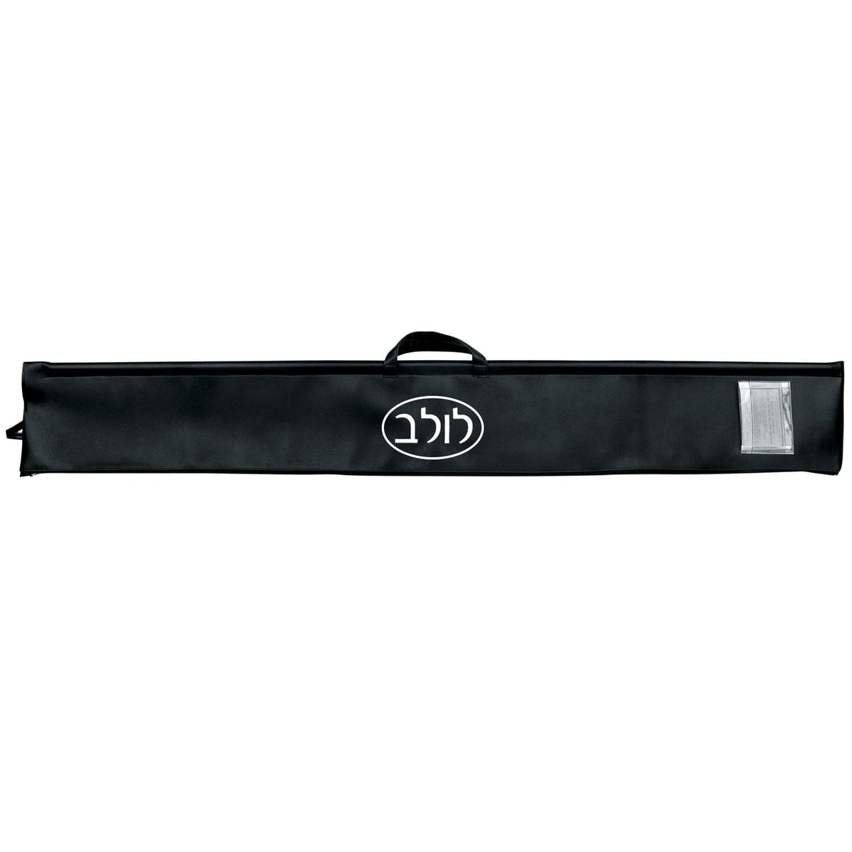 Smooth Leather Lulav Case - Waterdale Collection