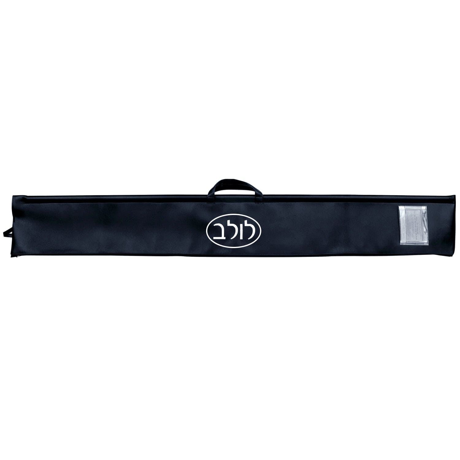 Smooth Leather Lulav Case - Waterdale Collection