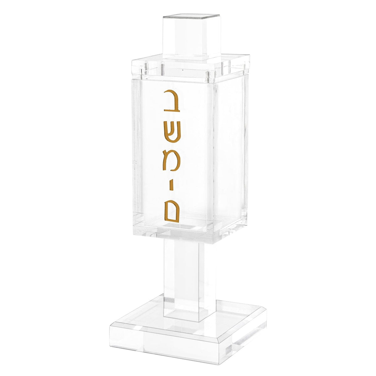 Square Besamim Holder - Waterdale Collection