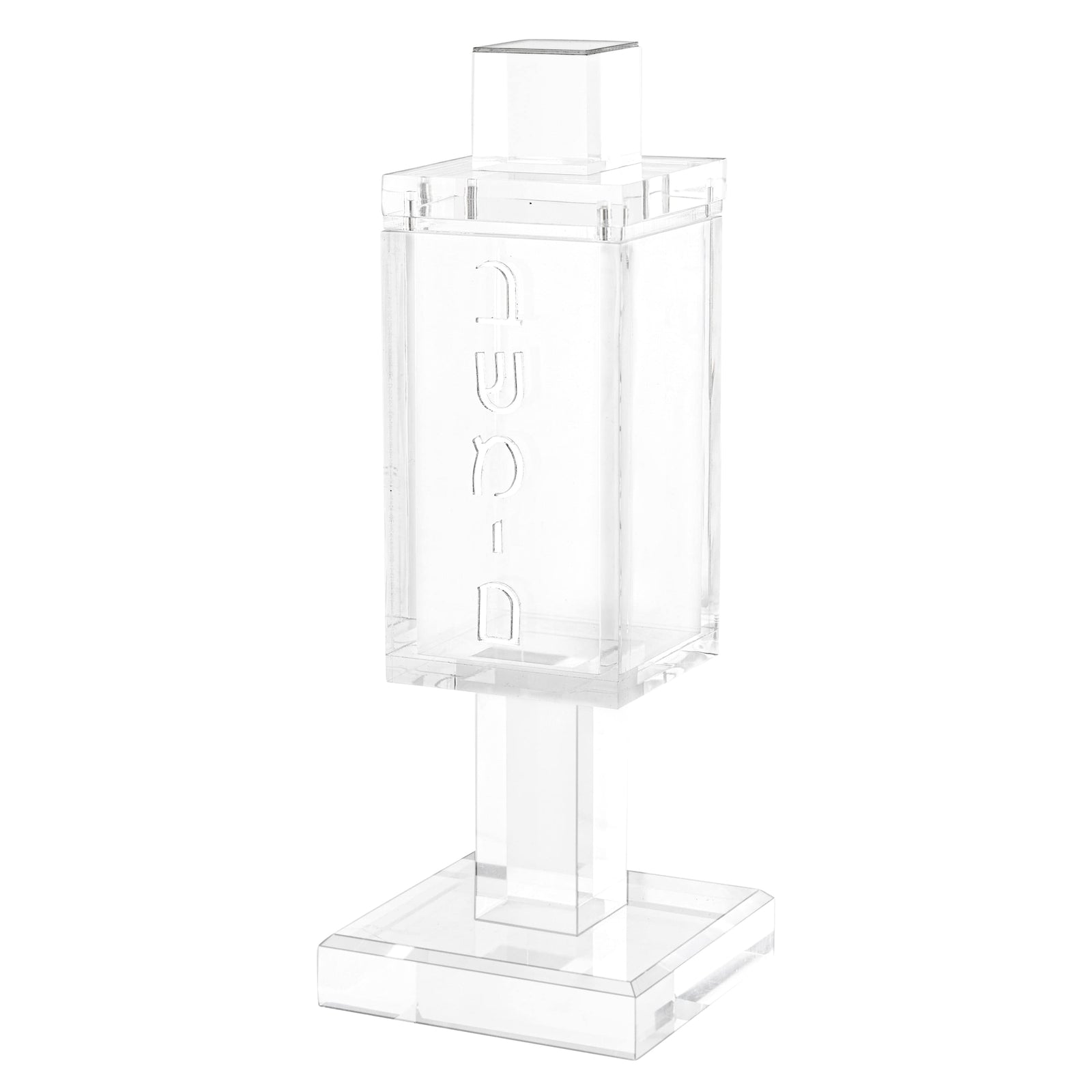 Square Besamim Holder - Waterdale Collection