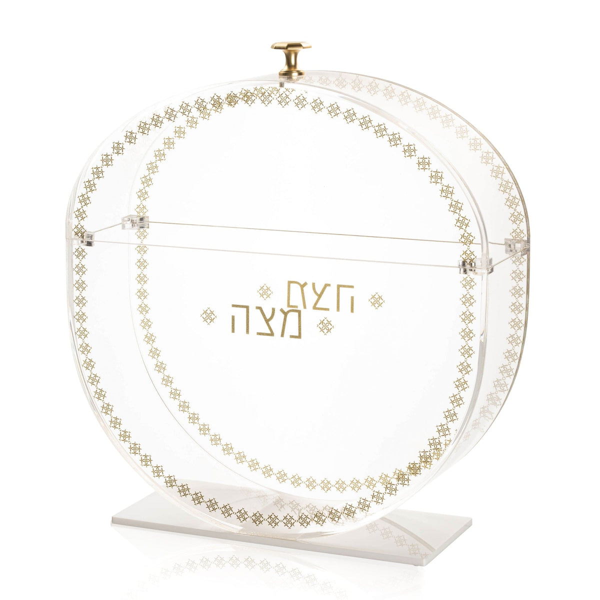 Standing Inspired Matzah Box