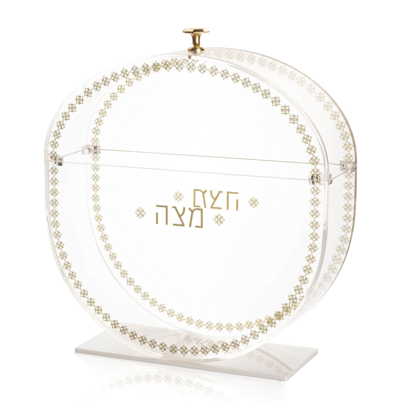 Standing Inspired Matzah Box