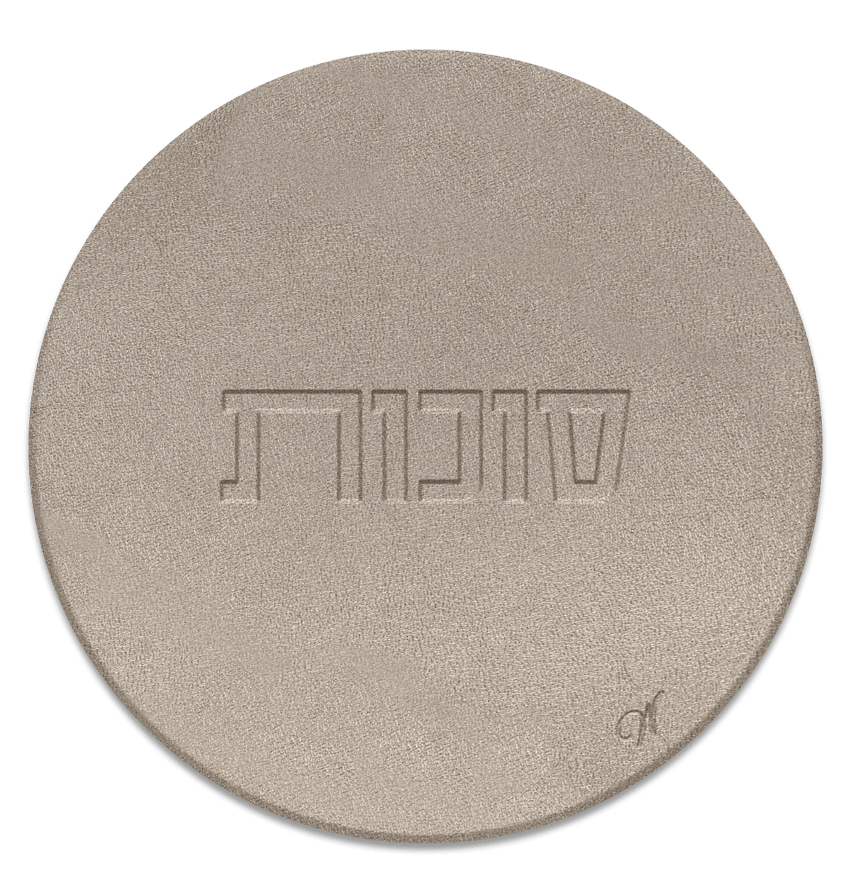 Sukkos Leather Cup Covers / Coasters