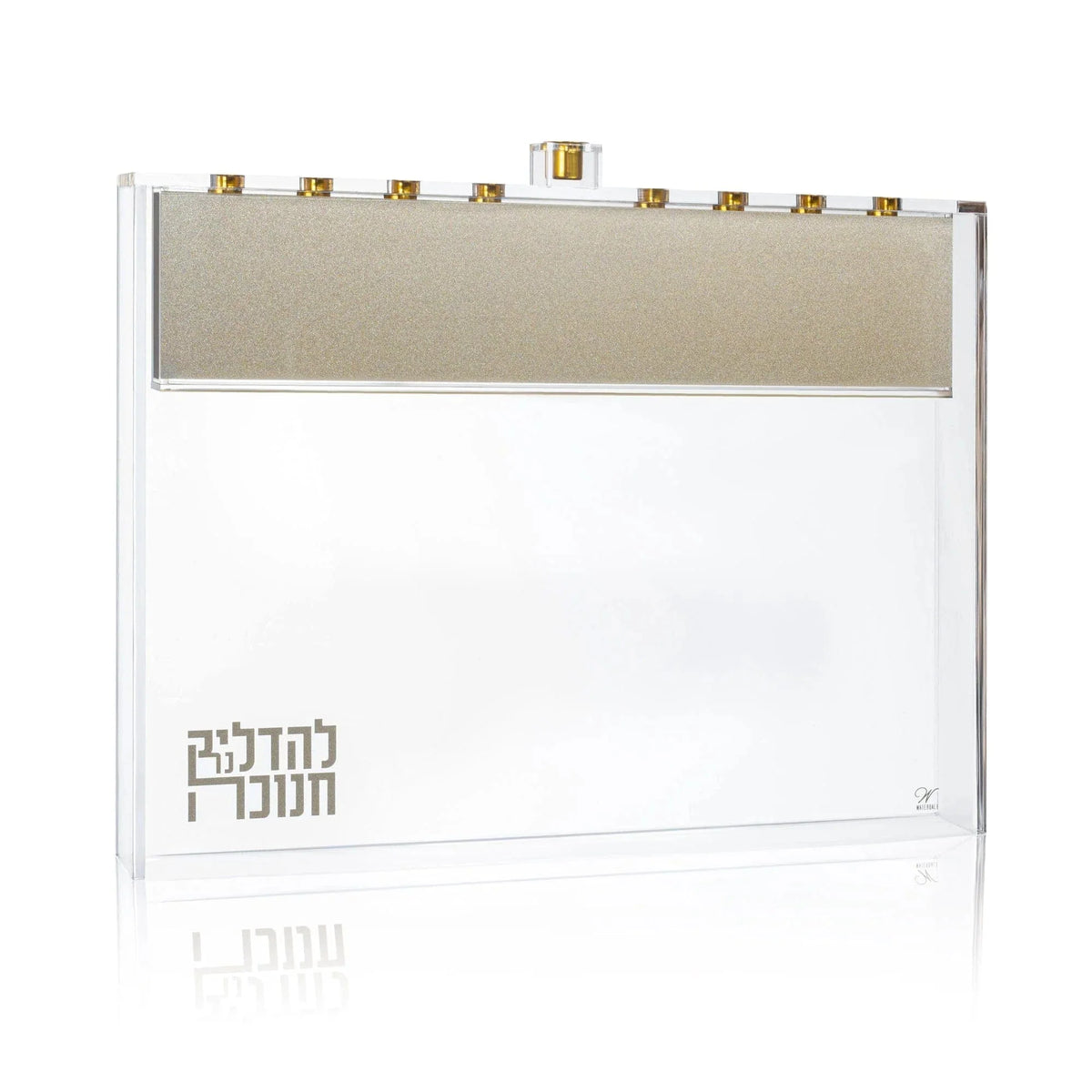 Suspended Chanukah Set