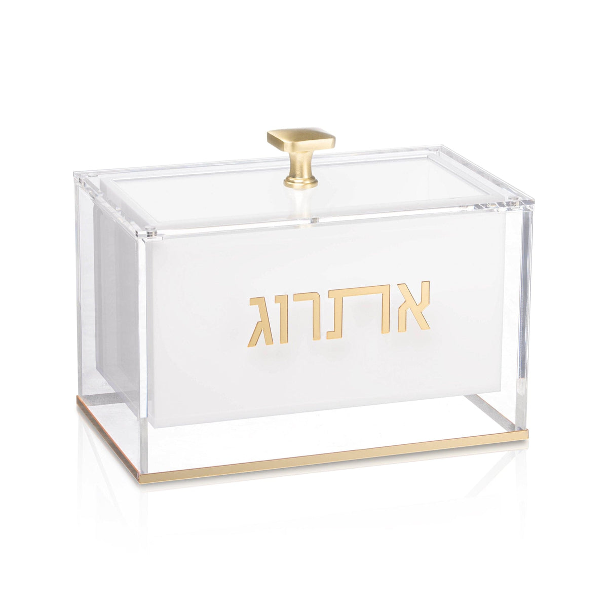 Suspended Esrog Box