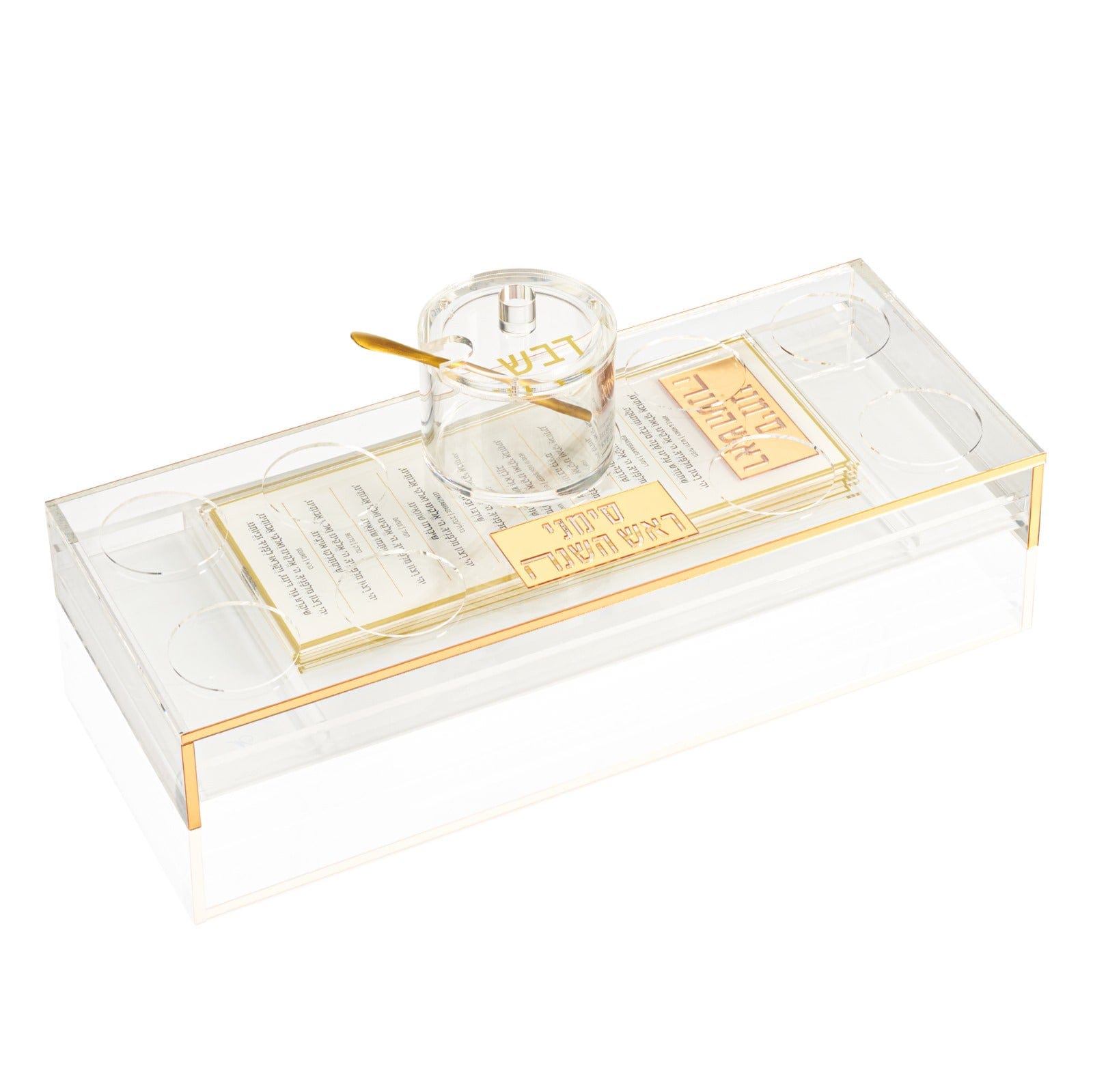 Suspended Simanim Tray Card Set