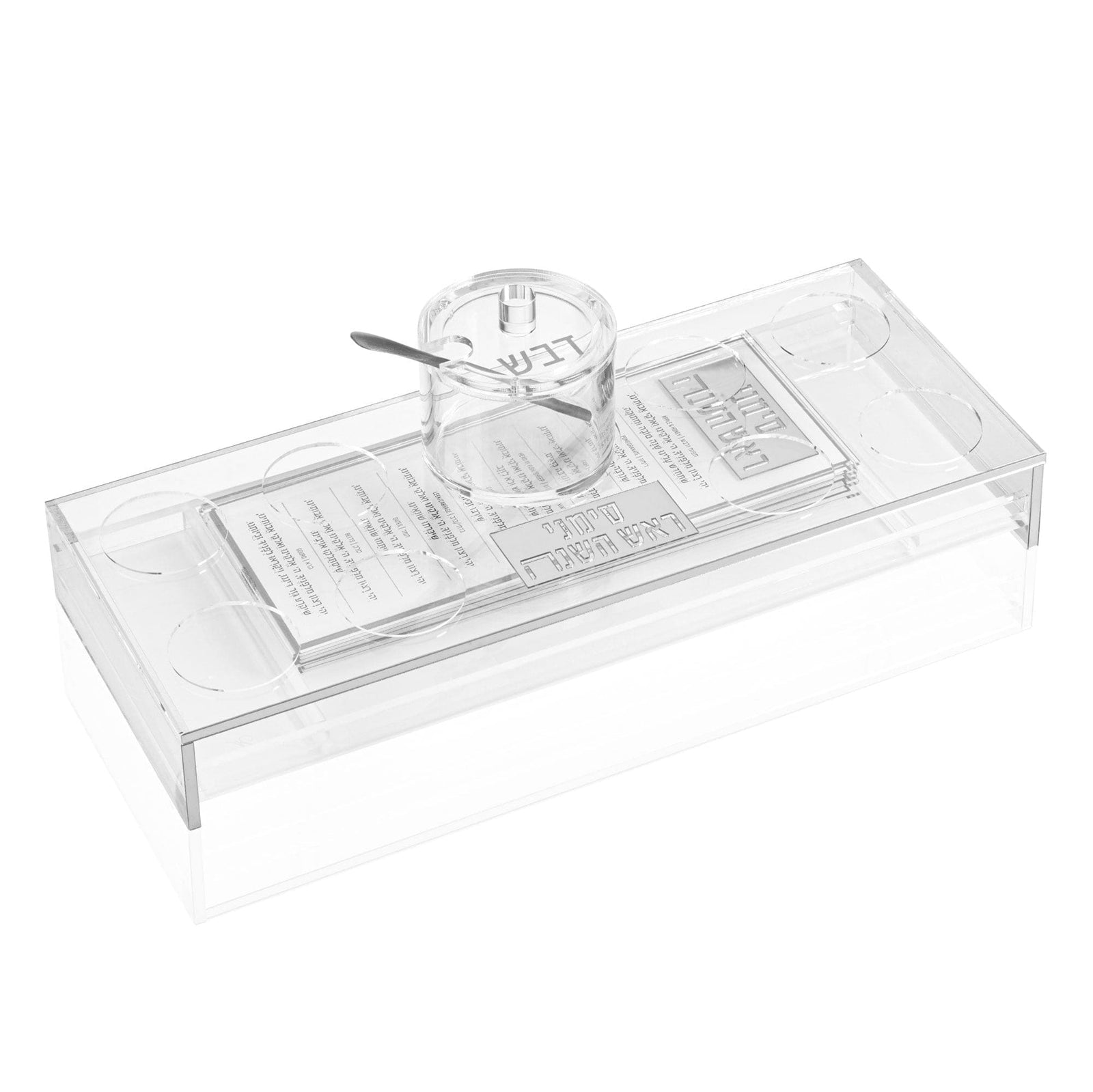 Suspended Simanim Tray Card Set
