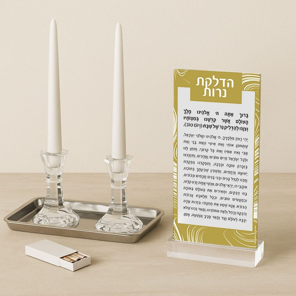 Swirl Hadlokas Neiros Card