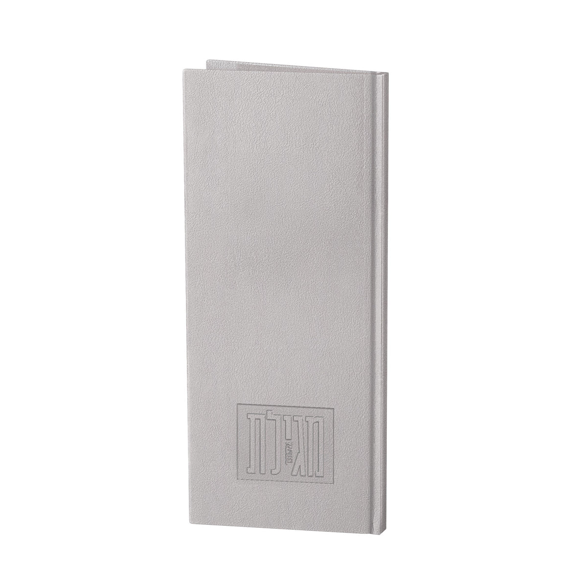 Tall Leather Painted Megillas Esther