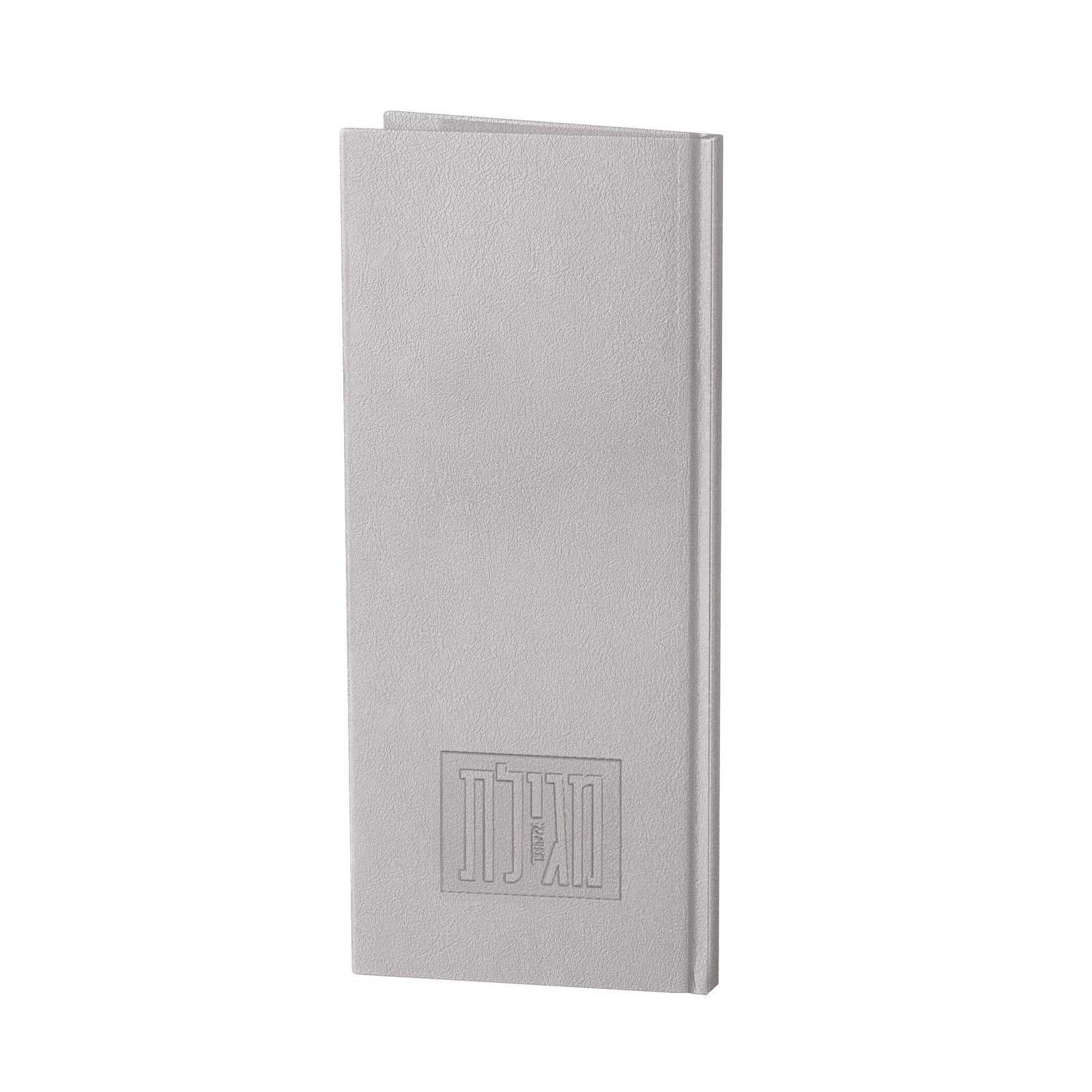 Tall Leather Painted Megillas Esther
