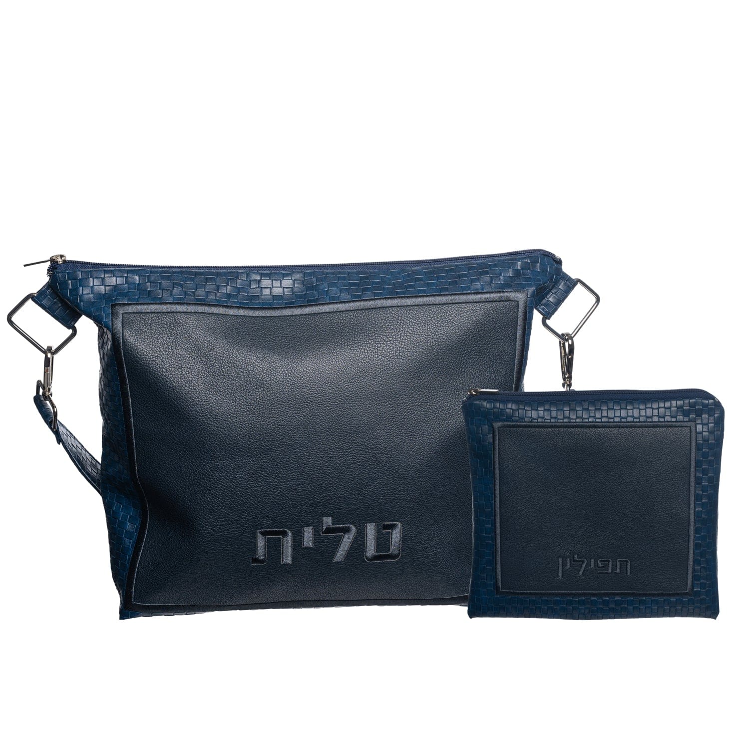 Tavel Tallis & Tefillin Set - Waterdale Collection