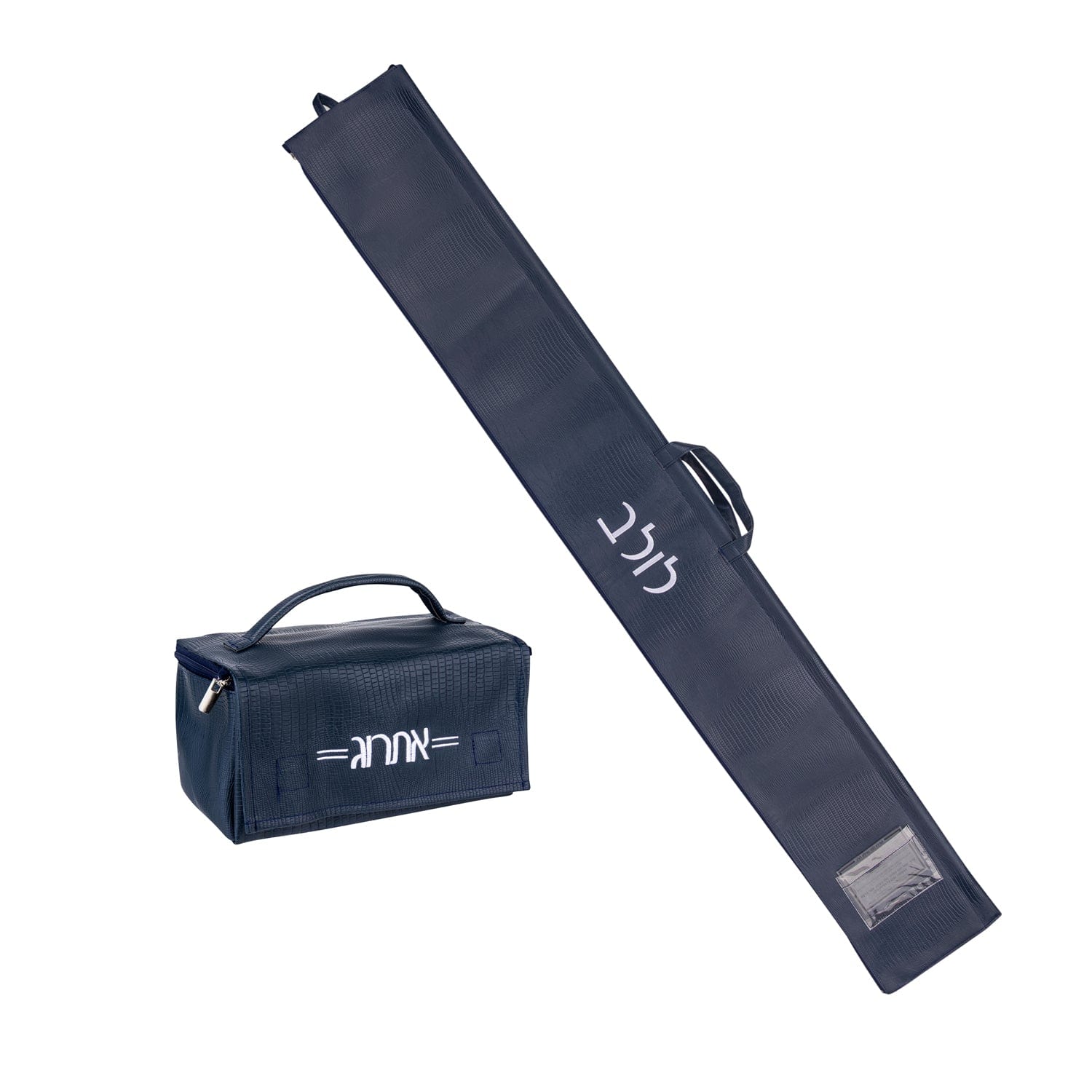 Textured Leather Lulav Case - Waterdale Collection