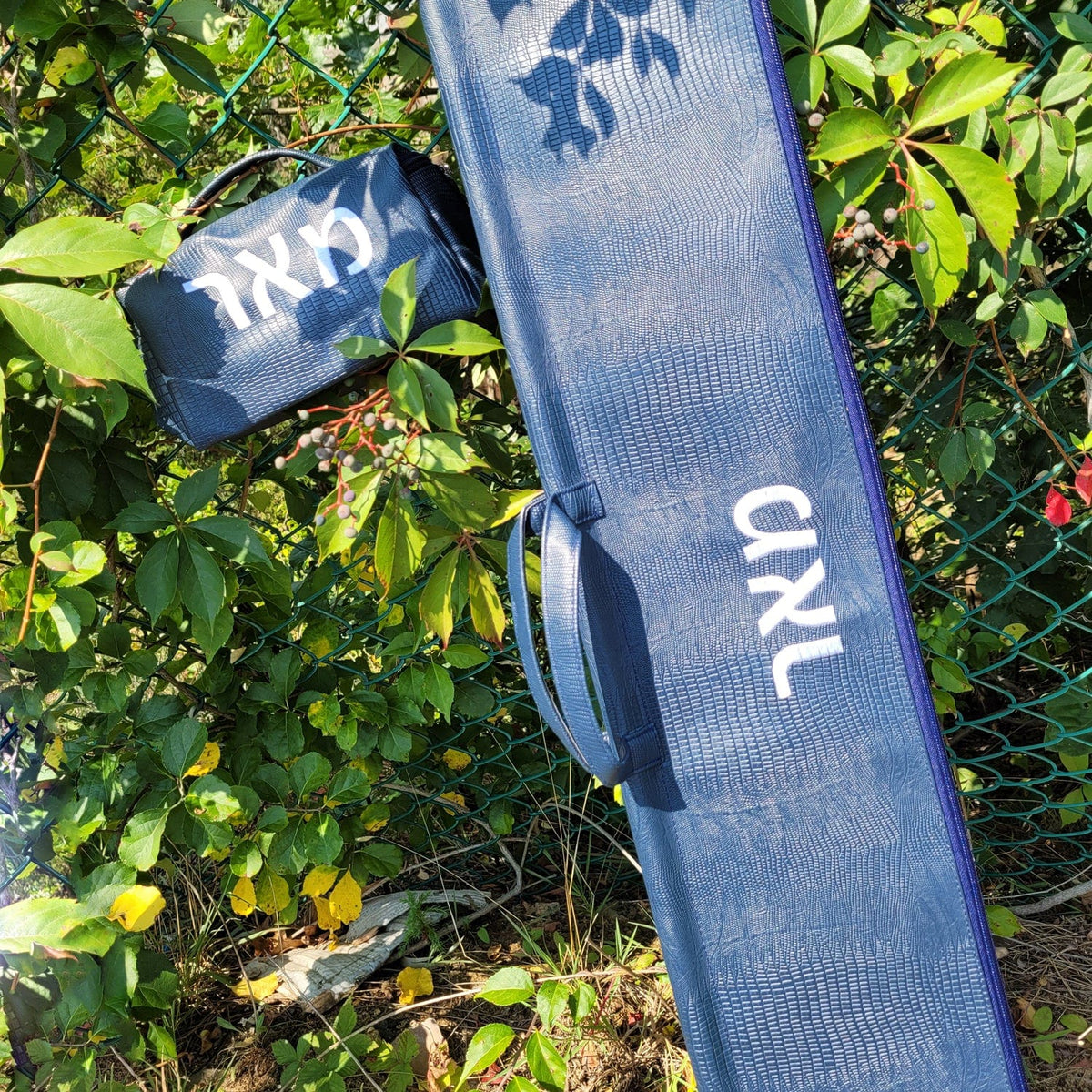 Textured Leather Lulav Case - Waterdale Collection