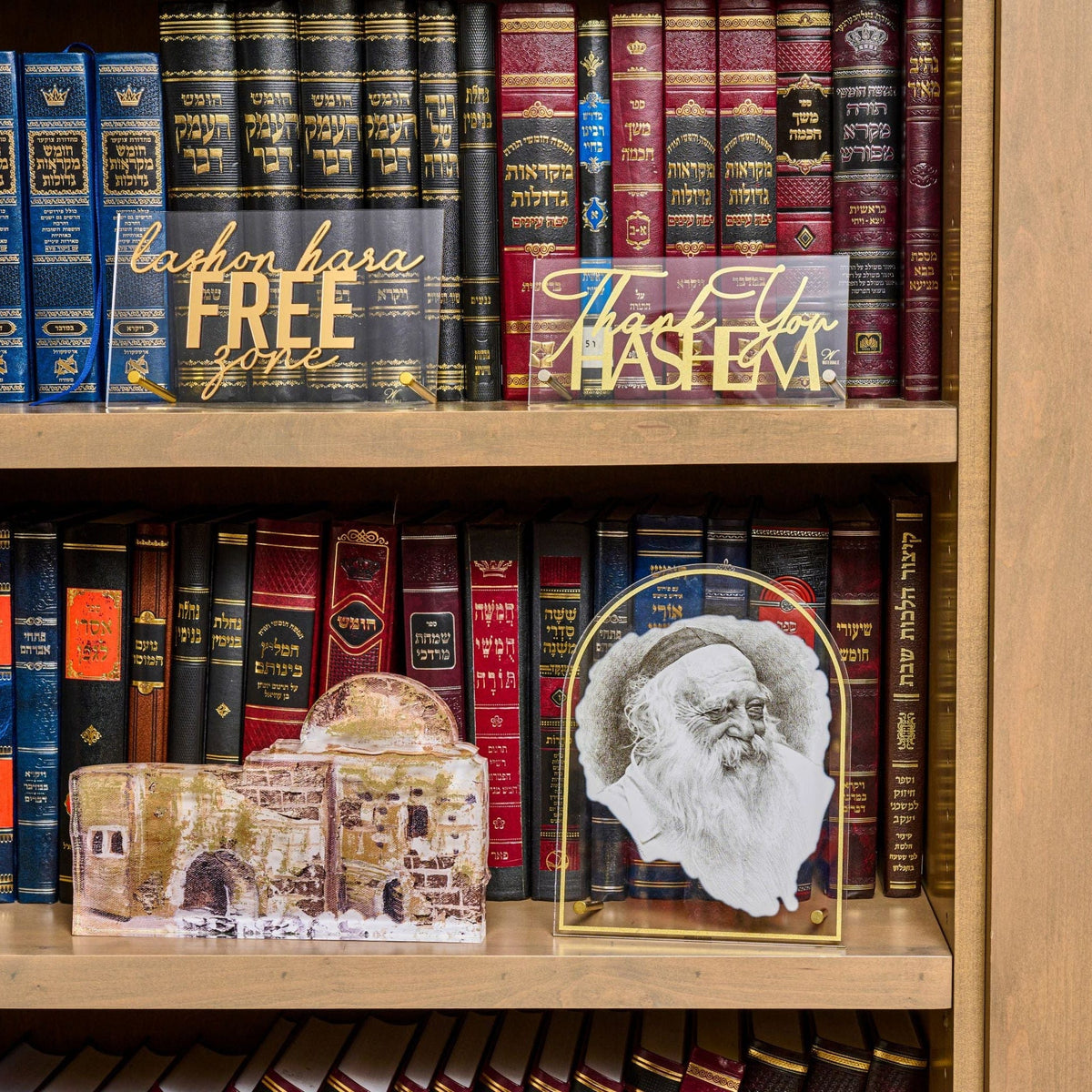 Lashon Harah Free Basic Tabletop