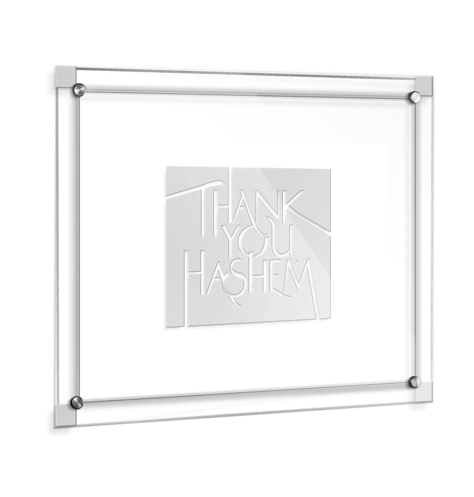 Thank You Hashem Classic 2.0  Wall Art
