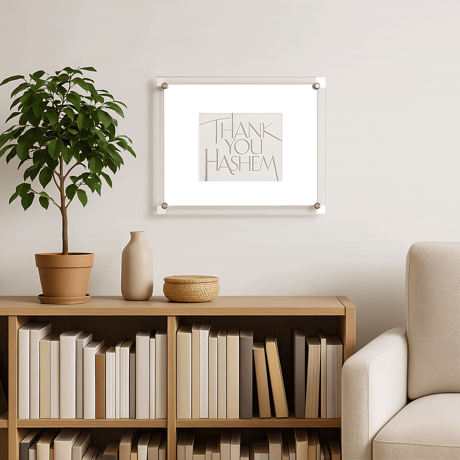 Thank You Hashem Classic 2.0  Wall Art