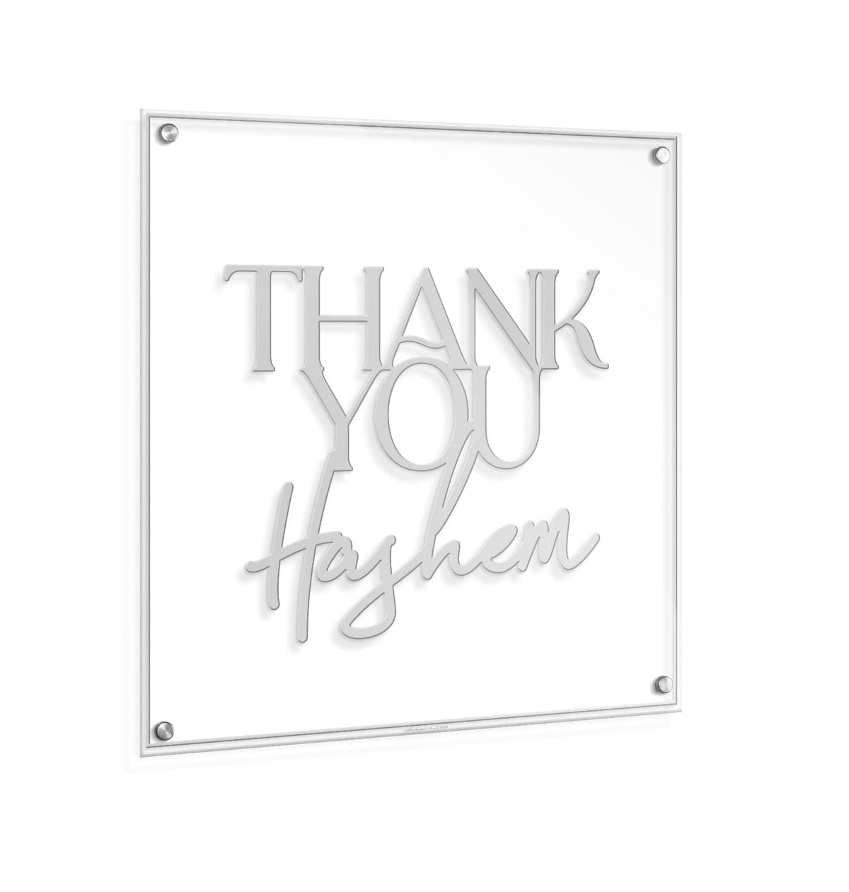 Thank You Hashem Wall Art