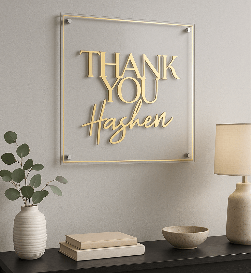 Thank You Hashem Wall Art