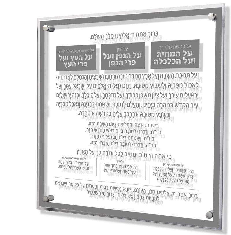 Traditional Al Hamichyah - Waterdale Collection