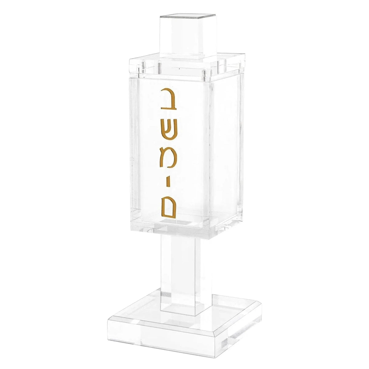 Traditional Havdalah Set