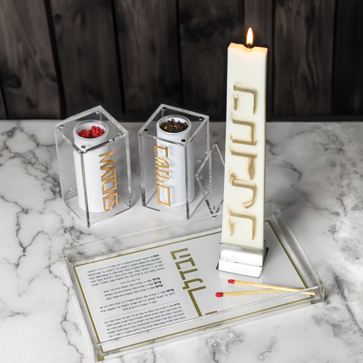 Mishloach Manos - Trapezoid Havdalah Candle